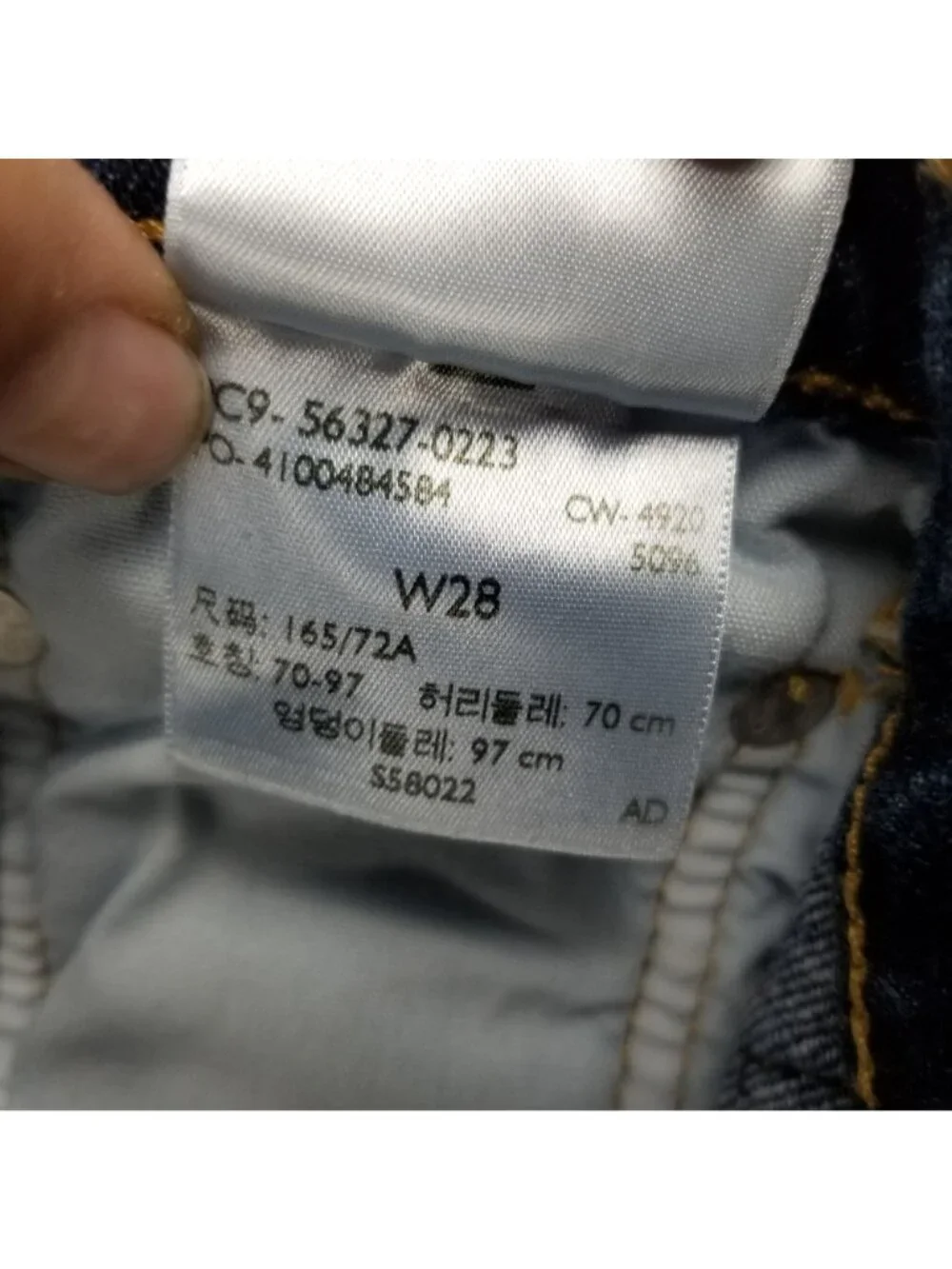 Levis Shorts Womens 28 Blue 501 Premium Stretch Denim Button Fly Jorts *Read*